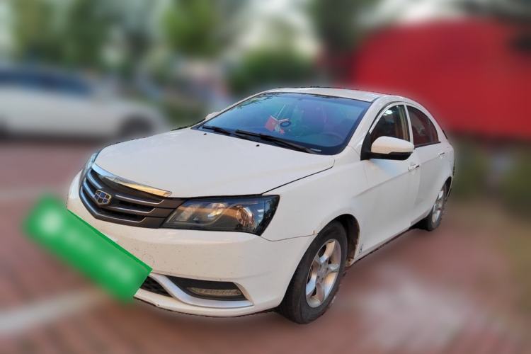 Used Geely Auto Emgrand 2014 Sedan 1.5L Manual Fashion Edition Guazi used car, China used car export, Used car for sale, Used  cars, Cheapest cars for sale
