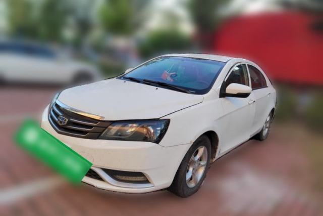 Used Geely Auto Emgrand 2014 Sedan 1.5L Manual Fashion Edition