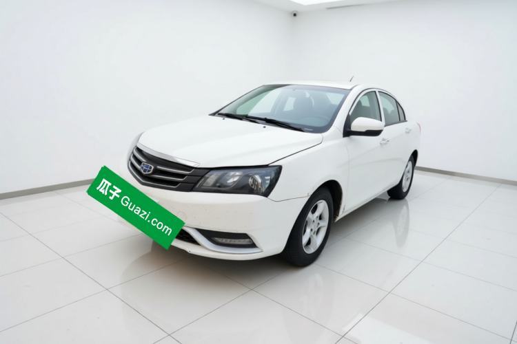 Ojetý Geely Auto Emgrand 2014 Sedan 1.5L Manual Fashion Edition Guazi used car, China used car export, Used car for sale, Used  cars, Cheapest cars for sale