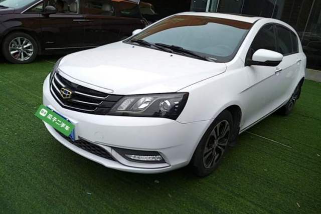 Used Geely Auto Emgrand 2014 Hatchback 1.5L Manual Elite Model