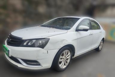 Used Geely Auto Emgrand 2014 Sedan 1.5L Manual Elite Model