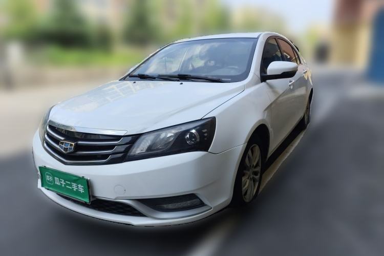 Gebrauchter Geely Auto Emgrand 2014 Sedan 1.5L Manual Elite Model Guazi used car, China used car export, Used car for sale, Used cars, Cheapest cars for sale