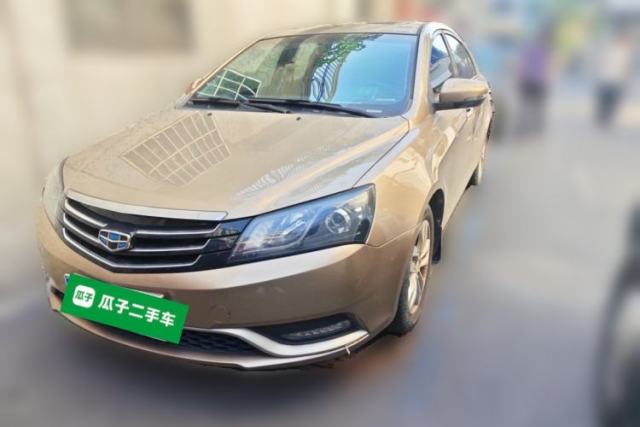 Used Geely Auto Emgrand 2014 Sedan 1.3T CVT Prestige Model