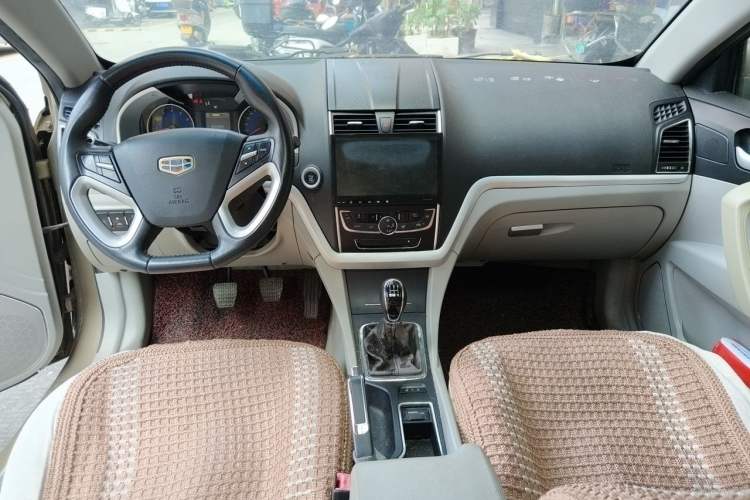 Used Geely Auto Emgrand 2014 Sedan 1.5L Manual Elite Model Center Console