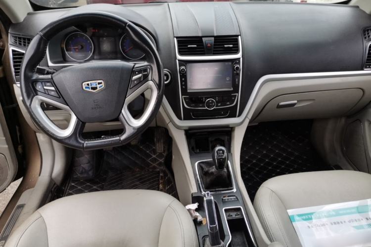 Used Geely Auto Emgrand 2014 Sedan 1.3T Manual Luxury Model Center Console