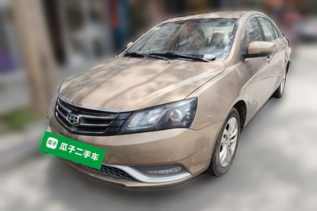 Used Geely Auto Emgrand 2014 Sedan 1.5L Manual Elite Model