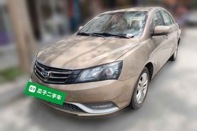 Used Geely Auto Emgrand 2014 Sedan 1.5L Manual Elite Model Guazi used car, China used car export, Used car for sale, Used  cars, Cheapest cars for sale