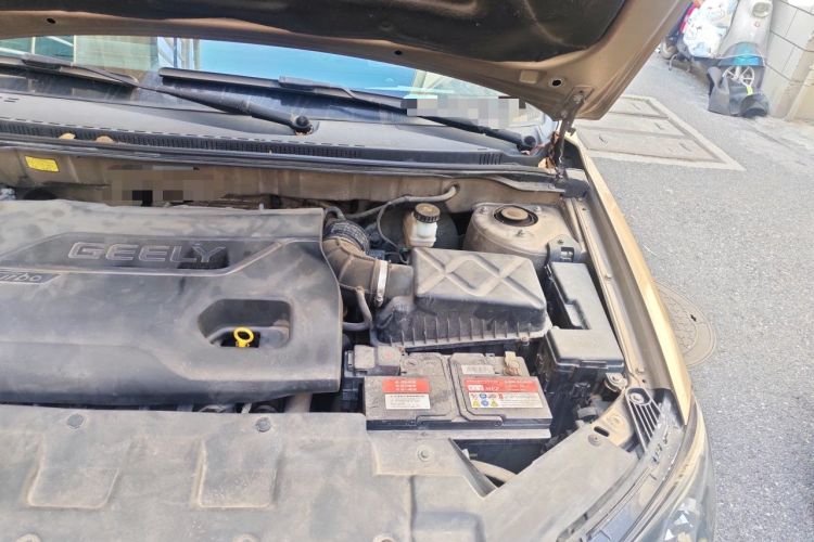 Used Geely Auto Emgrand 2014 Sedan 1.3T CVT Prestige Model Engine Bay Left