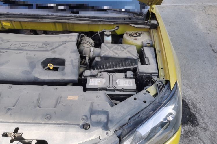Used Geely Auto Emgrand 2014 Hatchback 1.3T CVT Elite Model Engine Bay Left