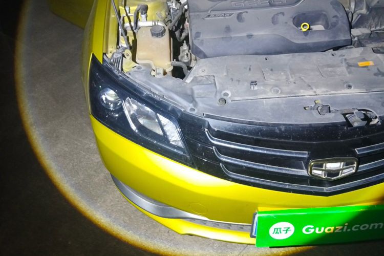Used Geely Auto Emgrand 2014 Hatchback 1.3T CVT Elite Model Engine Bay Right