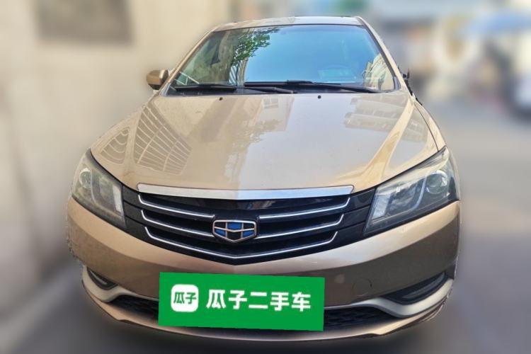 Used Geely Auto Emgrand 2014 Sedan 1.3T CVT Prestige Model Front