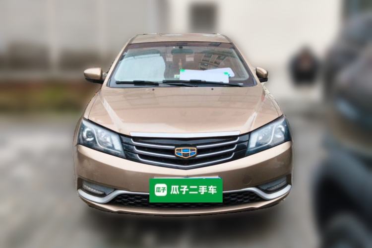 Used Geely Auto Emgrand 2014 Sedan 1.5L Manual Fashion Edition Front