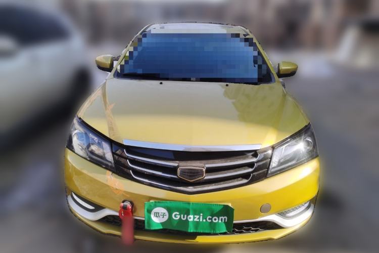 Used Geely Auto Emgrand 2014 Hatchback 1.3T CVT Elite Model Front