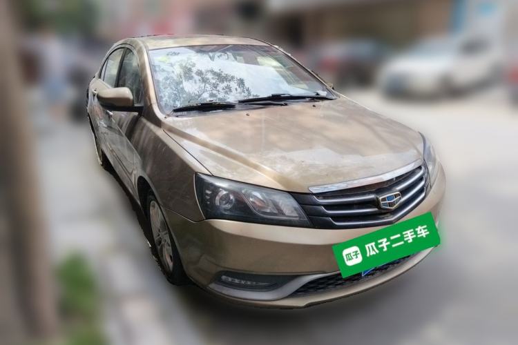 Used Geely Auto Emgrand 2014 Sedan 1.5L Manual Elite Model Front Right 45 Deg