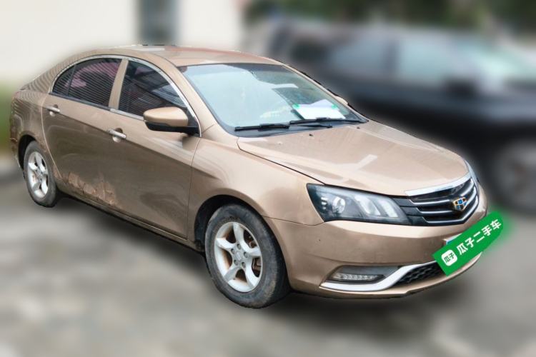 Used Geely Auto Emgrand 2014 Sedan 1.5L Manual Fashion Edition Front Right 45 Deg