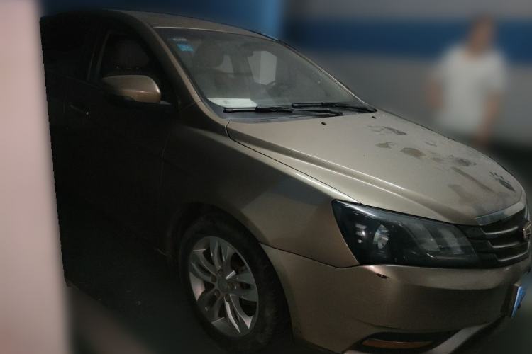 Used Geely Auto Emgrand 2014 Sedan 1.5L CVT Elite Model Front Right 45 Deg