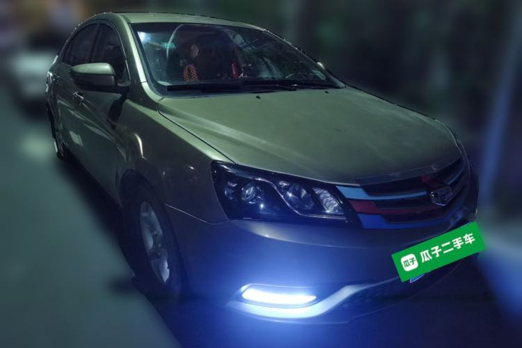 Used Geely Auto Emgrand 2014 Sedan 1.5L Manual Fashion Edition Front Right 45 Deg
