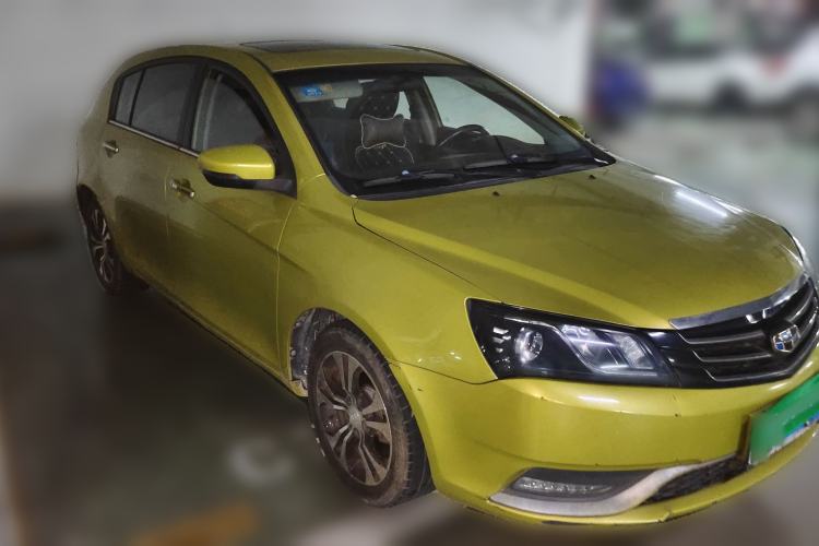 Used Geely Auto Emgrand 2014 Hatchback 1.5L Manual Elite Model Front Right 45 Deg