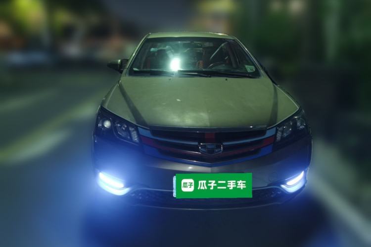 Used Geely Auto Emgrand 2014 Sedan 1.5L Manual Fashion Edition Front