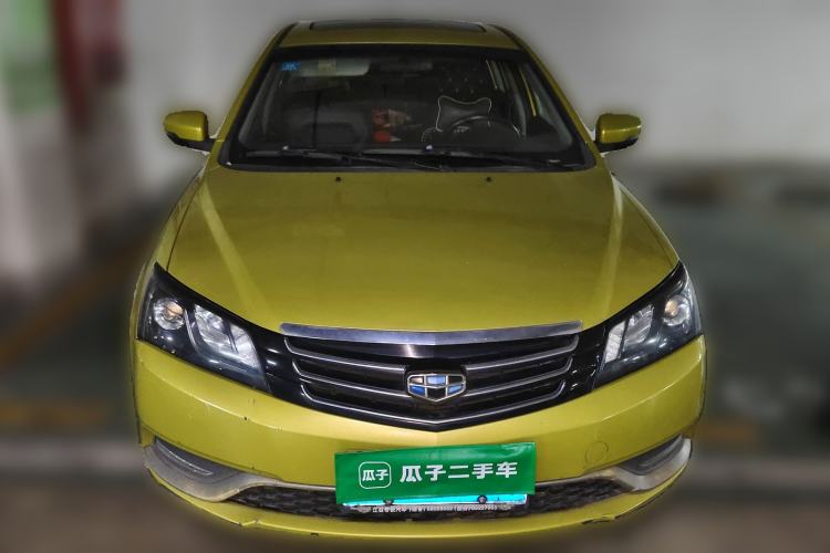 Used Geely Auto Emgrand 2014 Hatchback 1.5L Manual Elite Model Front