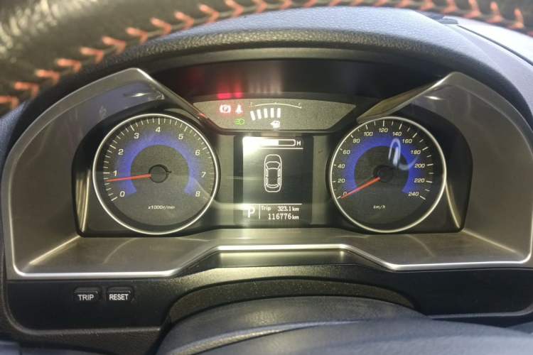 Used Geely Auto Emgrand 2014 Hatchback 1.3T CVT Elite Model Instrument Cluster