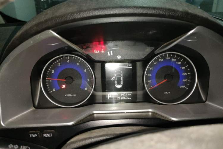 Used Geely Auto Emgrand 2014 Sedan 1.5L CVT Elite Model Instrument Cluster
