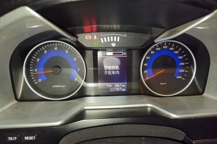 Used Geely Auto Emgrand 2014 Sedan 1.5L Manual Fashion Edition Instrument Cluster