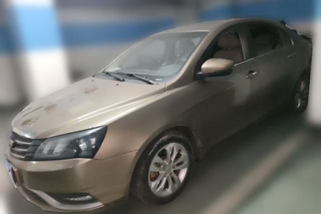 Used Geely Auto Emgrand 2014 Sedan 1.5L CVT Elite Model