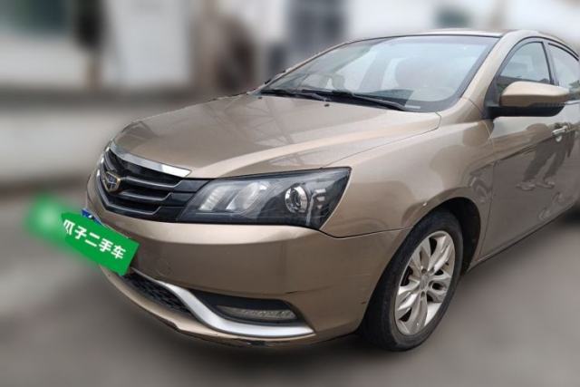 Used Geely Auto Emgrand 2014 Sedan 1.5L Manual Elite Model