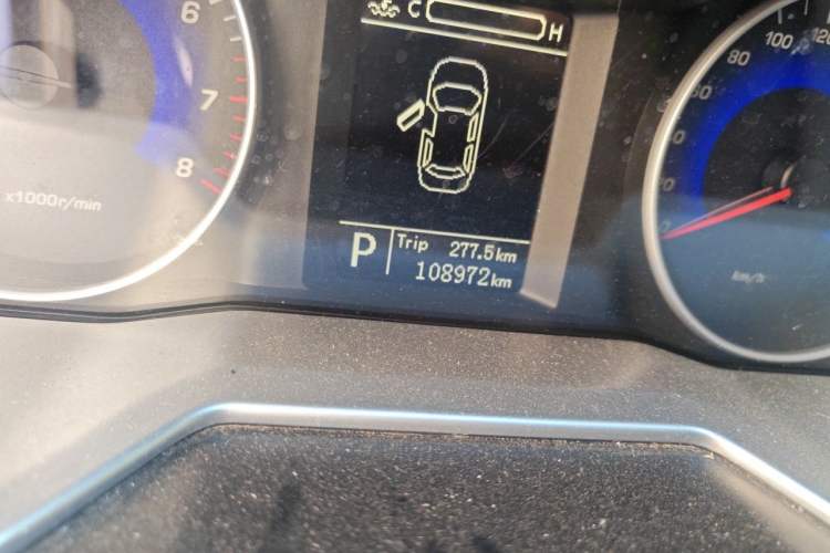 Used Geely Auto Emgrand 2014 Sedan 1.3T CVT Prestige Model Odometer Close Up