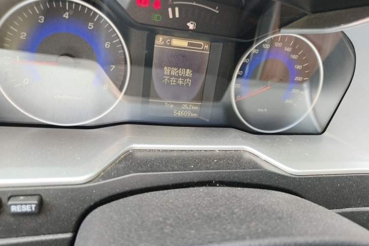 Used Geely Auto Emgrand 2014 Sedan 1.5L Manual Elite Model Odometer Close Up