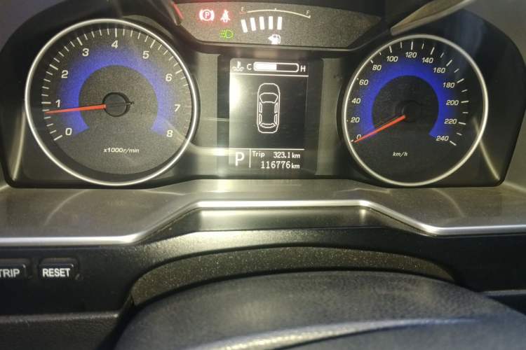 Used Geely Auto Emgrand 2014 Hatchback 1.3T CVT Elite Model Odometer Close Up