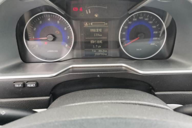 Used Geely Auto Emgrand 2014 Sedan 1.3T Manual Luxury Model Odometer Close Up