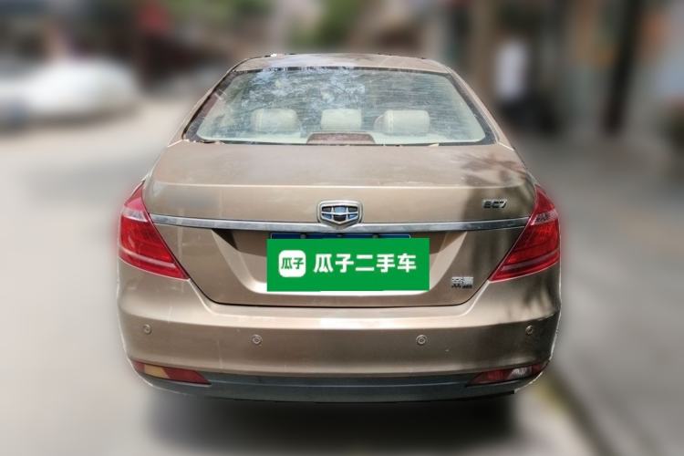 Used Geely Auto Emgrand 2014 Sedan 1.5L Manual Elite Model Rear