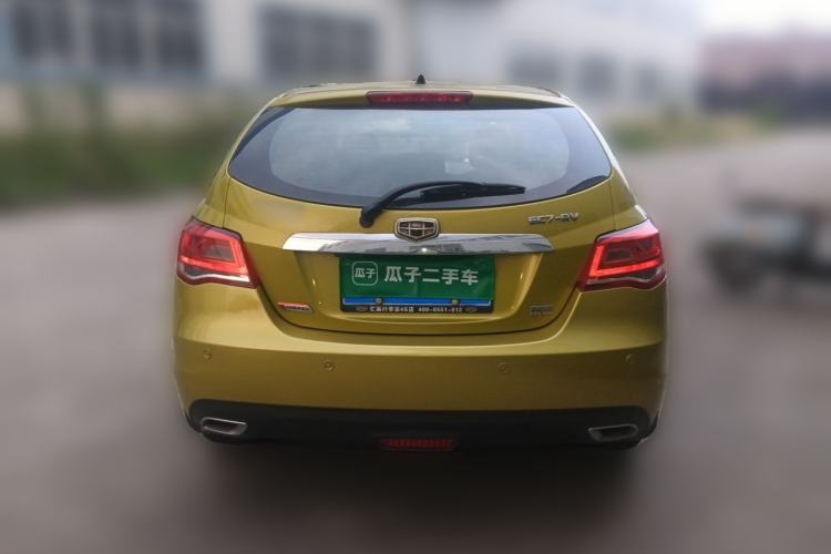 Used Geely Auto Emgrand 2014 Hatchback 1.3T CVT Elite Model Rear