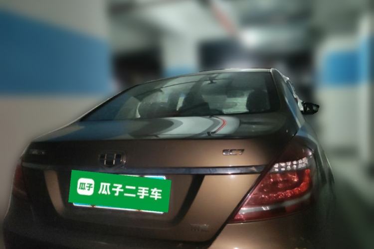 Used Geely Auto Emgrand 2014 Sedan 1.5L CVT Elite Model Rear