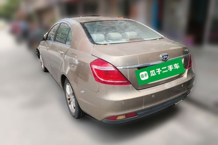 Used Geely Auto Emgrand 2014 Sedan 1.5L Manual Elite Model Rear Left 45 Deg