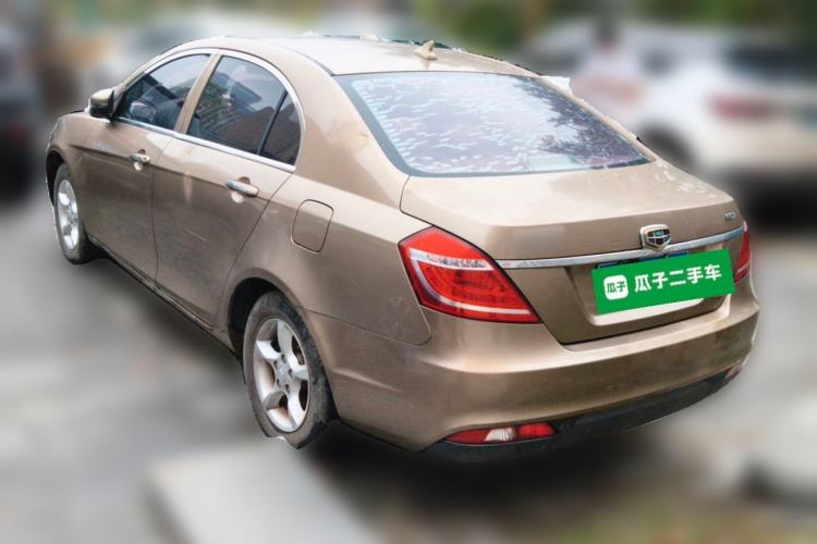 Used Geely Auto Emgrand 2014 Sedan 1.5L Manual Fashion Edition Rear Left 45 Deg