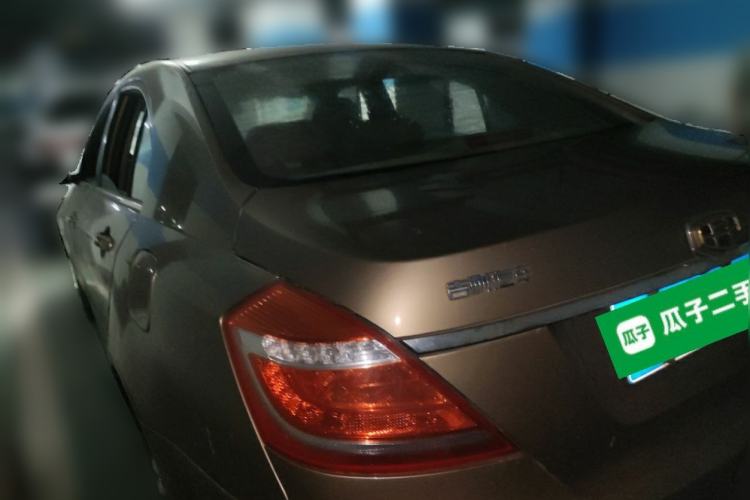 Used Geely Auto Emgrand 2014 Sedan 1.5L CVT Elite Model Rear Left 45 Deg