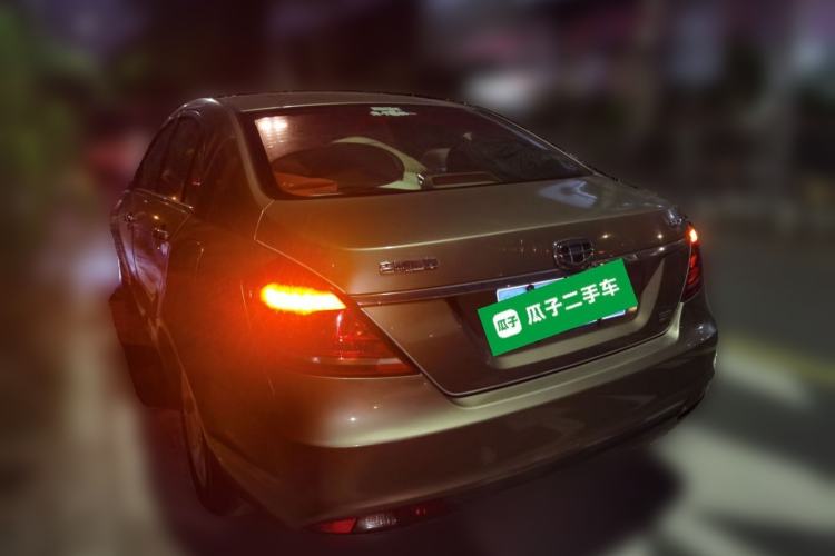 Used Geely Auto Emgrand 2014 Sedan 1.5L Manual Fashion Edition Rear Left 45 Deg