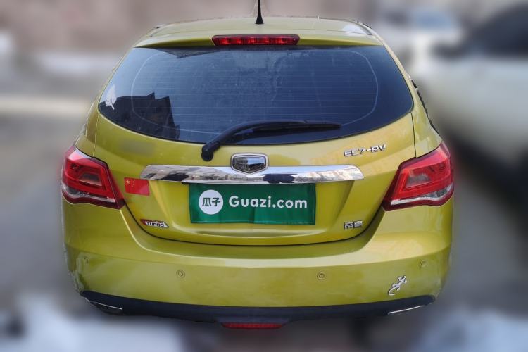 Used Geely Auto Emgrand 2014 Hatchback 1.3T CVT Elite Model Rear