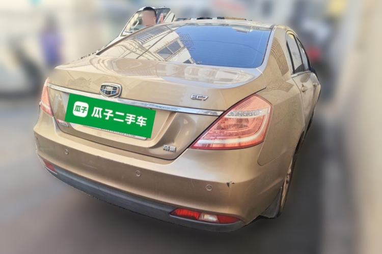Used Geely Auto Emgrand 2014 Sedan 1.3T CVT Prestige Model Rear Right 45 Deg