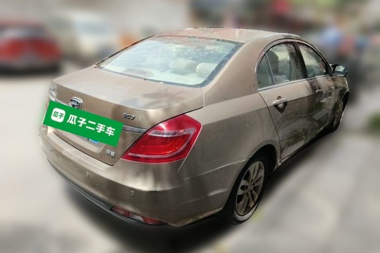 Used Geely Auto Emgrand 2014 Sedan 1.5L Manual Elite Model Rear Right 45 Deg