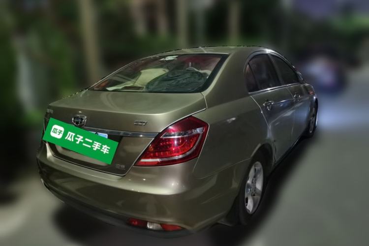 Used Geely Auto Emgrand 2014 Sedan 1.5L Manual Fashion Edition Rear Right 45 Deg