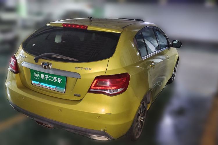 Used Geely Auto Emgrand 2014 Hatchback 1.5L Manual Elite Model Rear Right 45 Deg