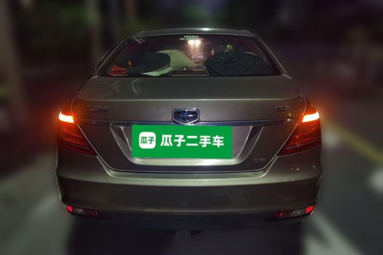 Used Geely Auto Emgrand 2014 Sedan 1.5L Manual Fashion Edition Rear