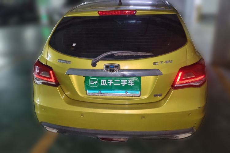 Used Geely Auto Emgrand 2014 Hatchback 1.5L Manual Elite Model Rear