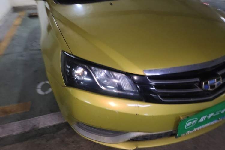 Used Geely Auto Emgrand 2014 Hatchback 1.5L Manual Elite Model Right Front Headlight