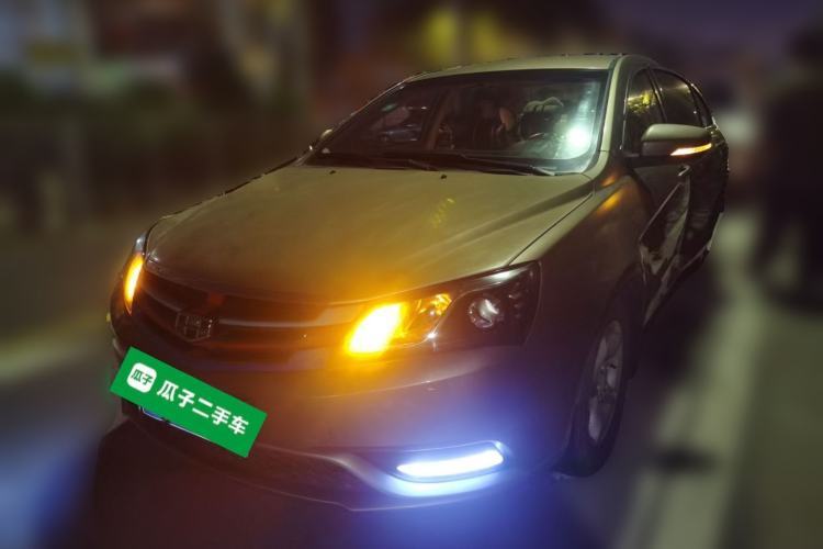 Used Geely Auto Emgrand 2014 Sedan 1.5L Manual Fashion Edition Guazi used car, China used car export, Used car for sale, Used cars, Cheapest cars for sale