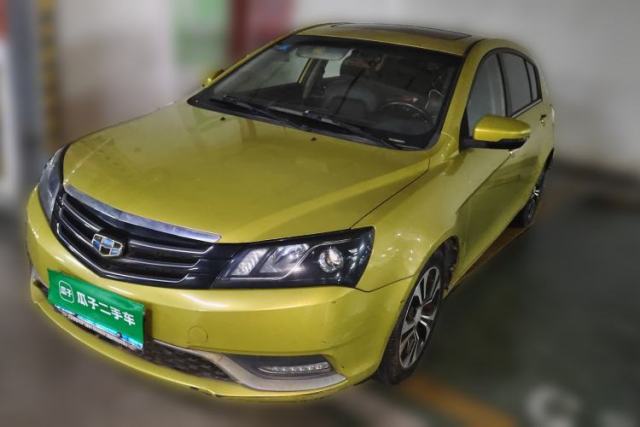 Used Geely Auto Emgrand 2014 Hatchback 1.5L Manual Elite Model